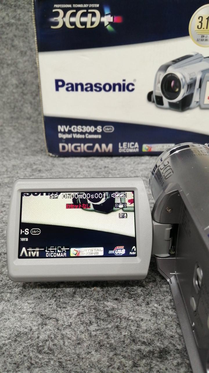 パナソニック(PANASONIC)|MINIDVカメラ|【ハードオフ公式通販】オフ