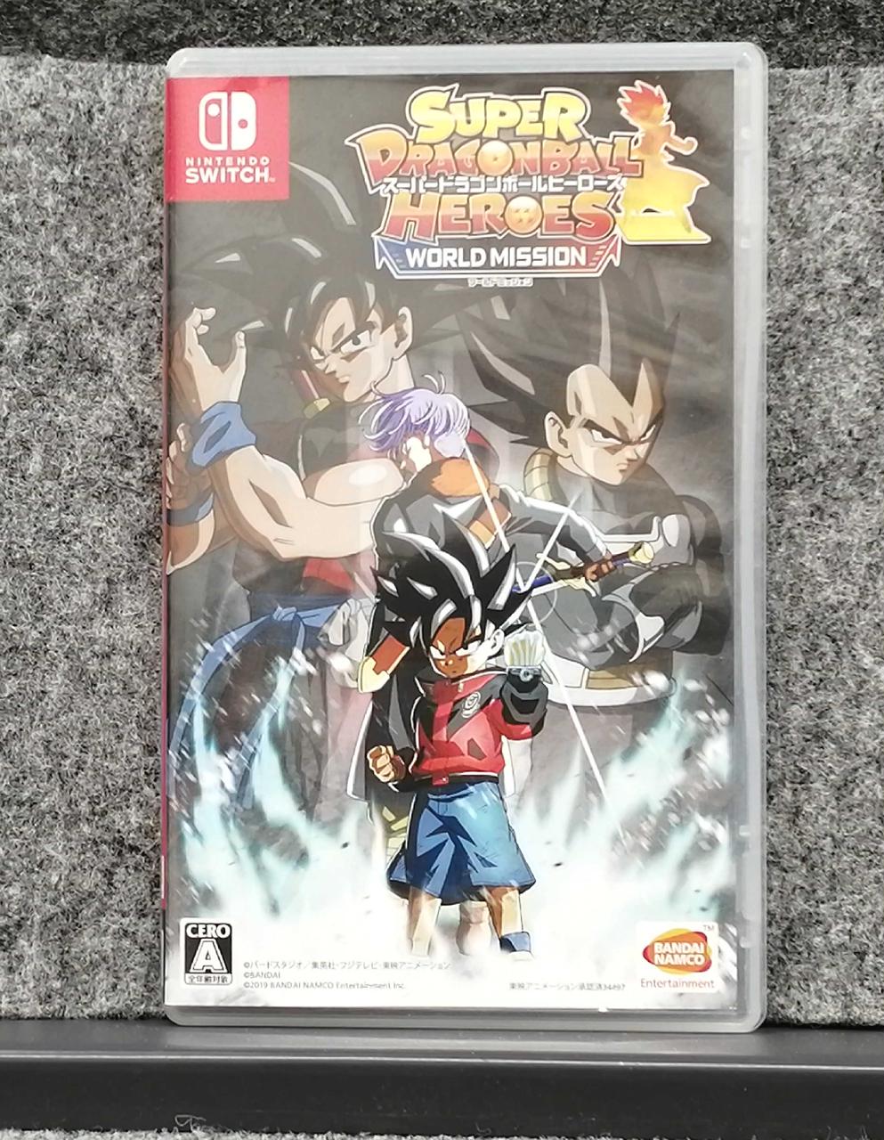 市場 スーパードラゴンボールヒーローズ ワールドミッション asakusa ...