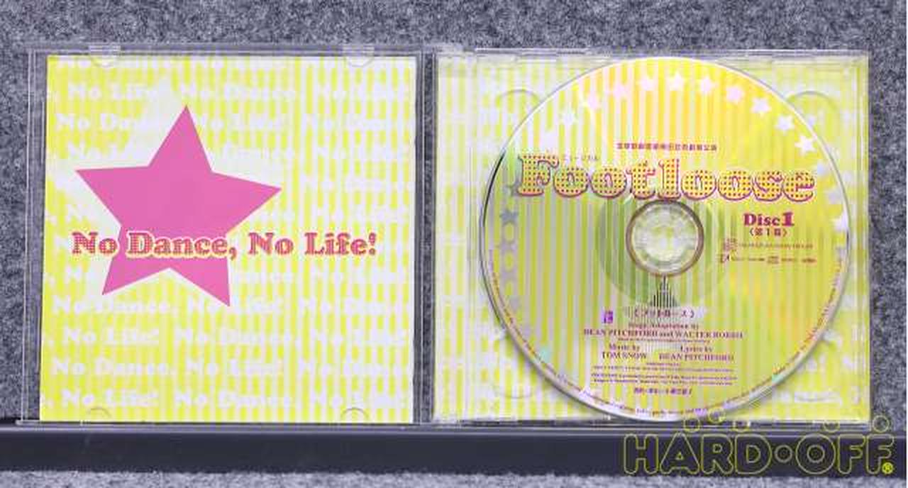 CDケースの中身です。Disc1です。