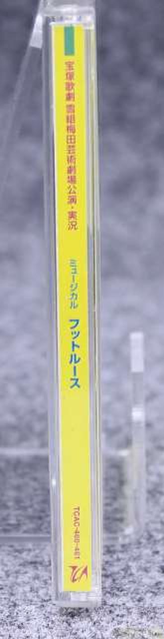 CDケースの背表紙です。
