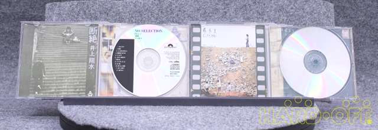 CDにキズなし。裏表紙に当時の写真。