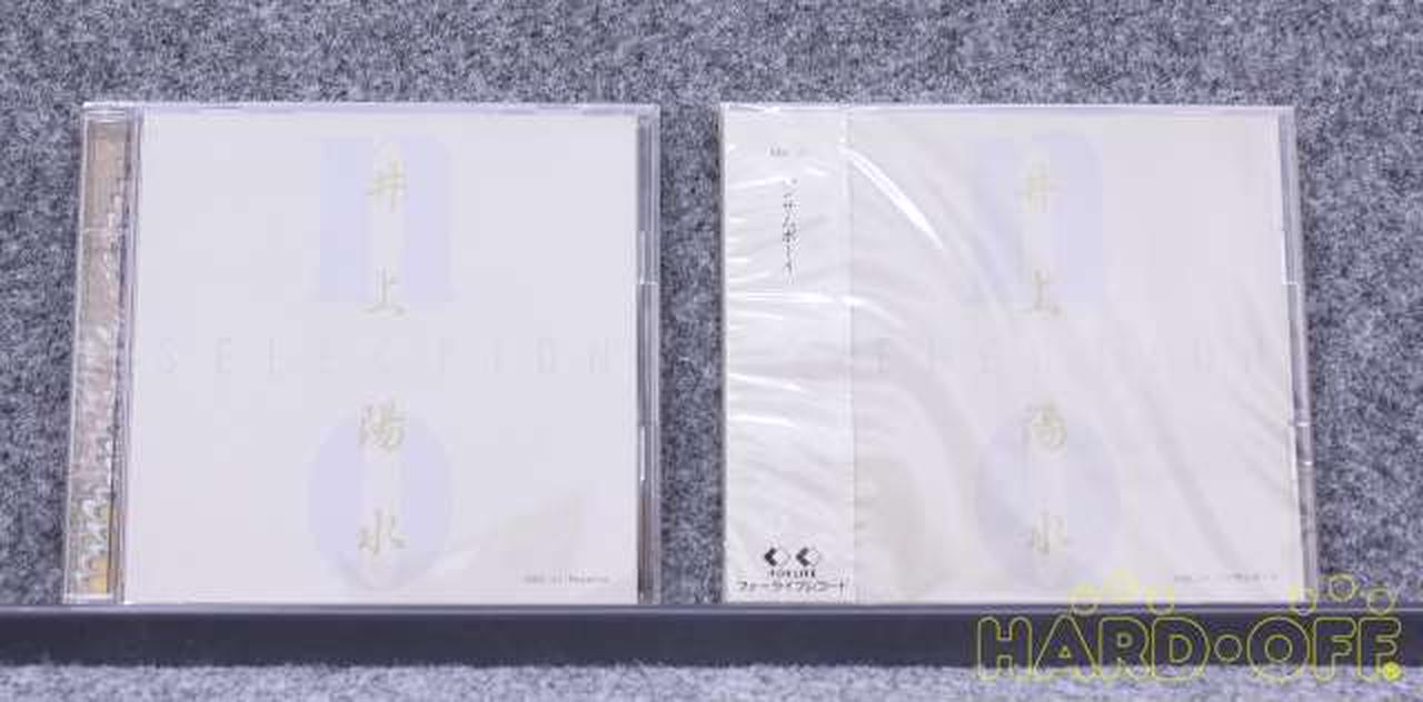 CD11,12です。