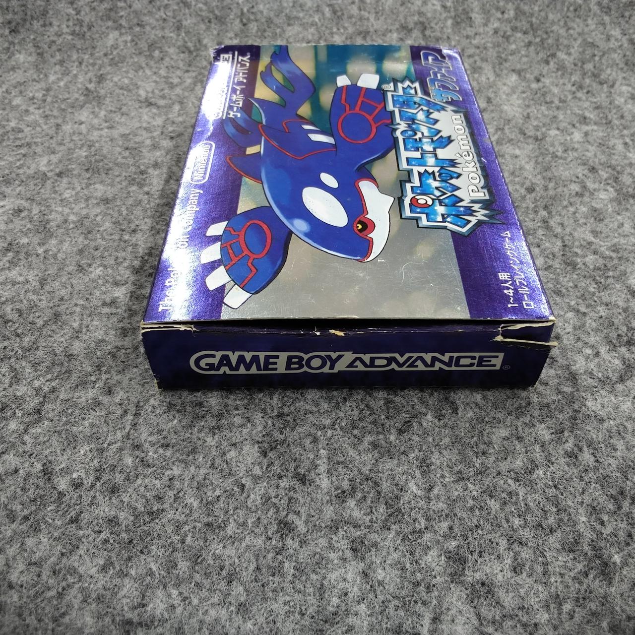 【希少】ポケットモンスター サファイア ソフト Amazon | ポケットモンスター サファイア | ゲームソフト