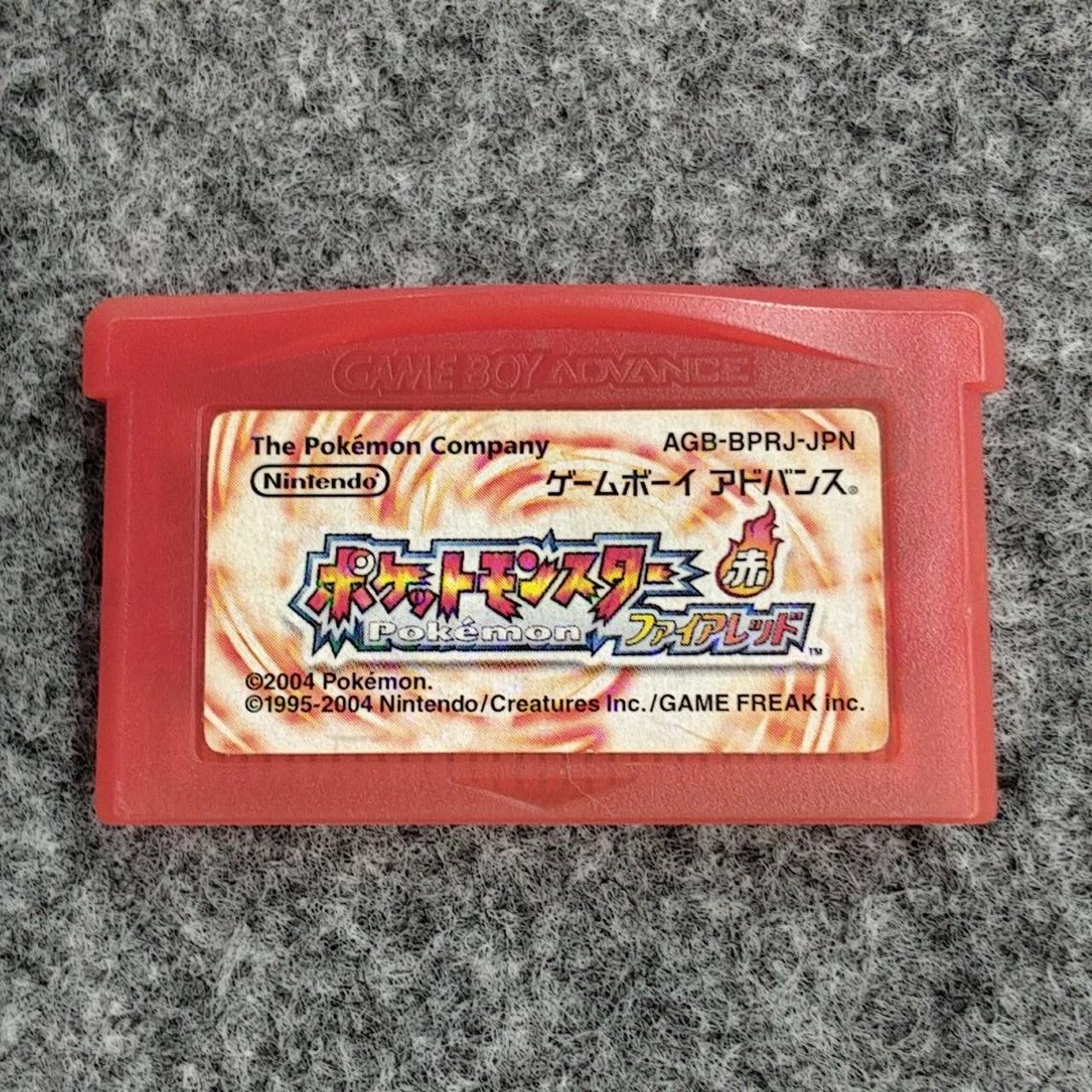 GBA/ポケットモンスター ファイアレッド