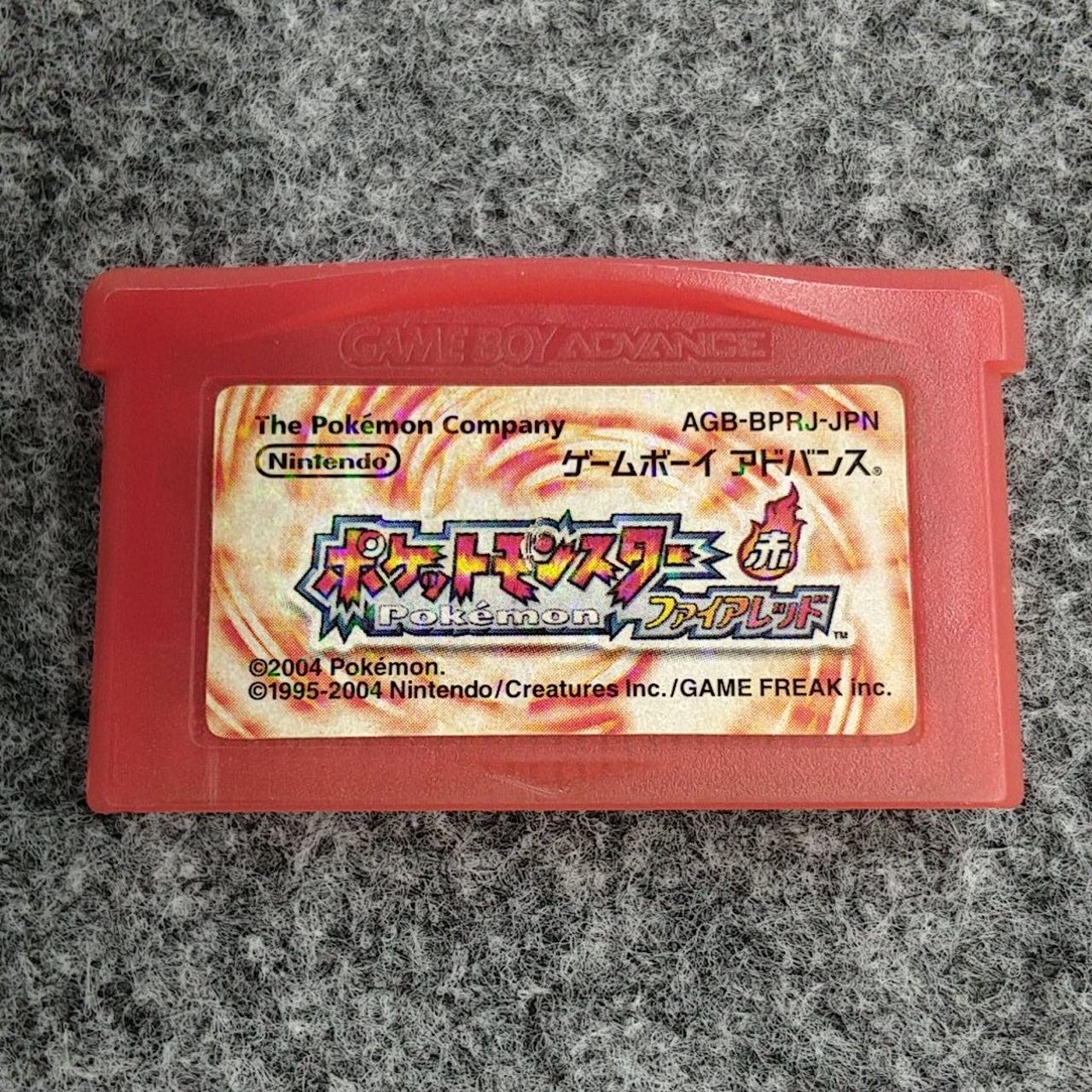 GBA/ポケットモンスター ファイアレッド