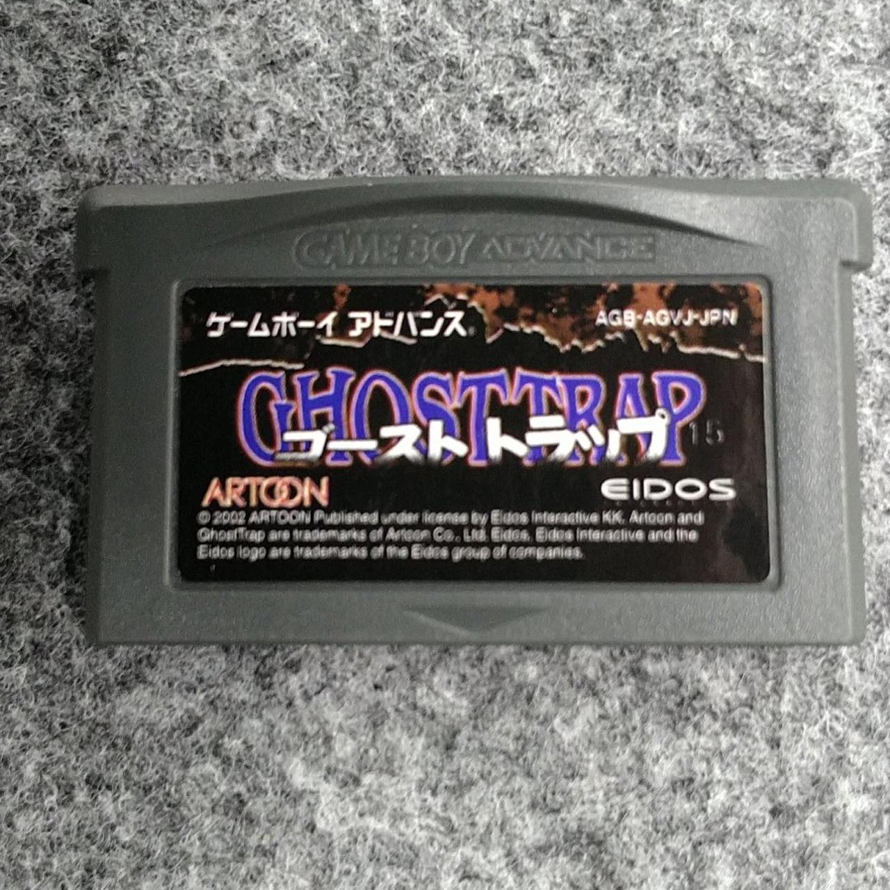 アイドス・インタラクティブ|GBA/ゴーストトラップ|HARDOFFオフ