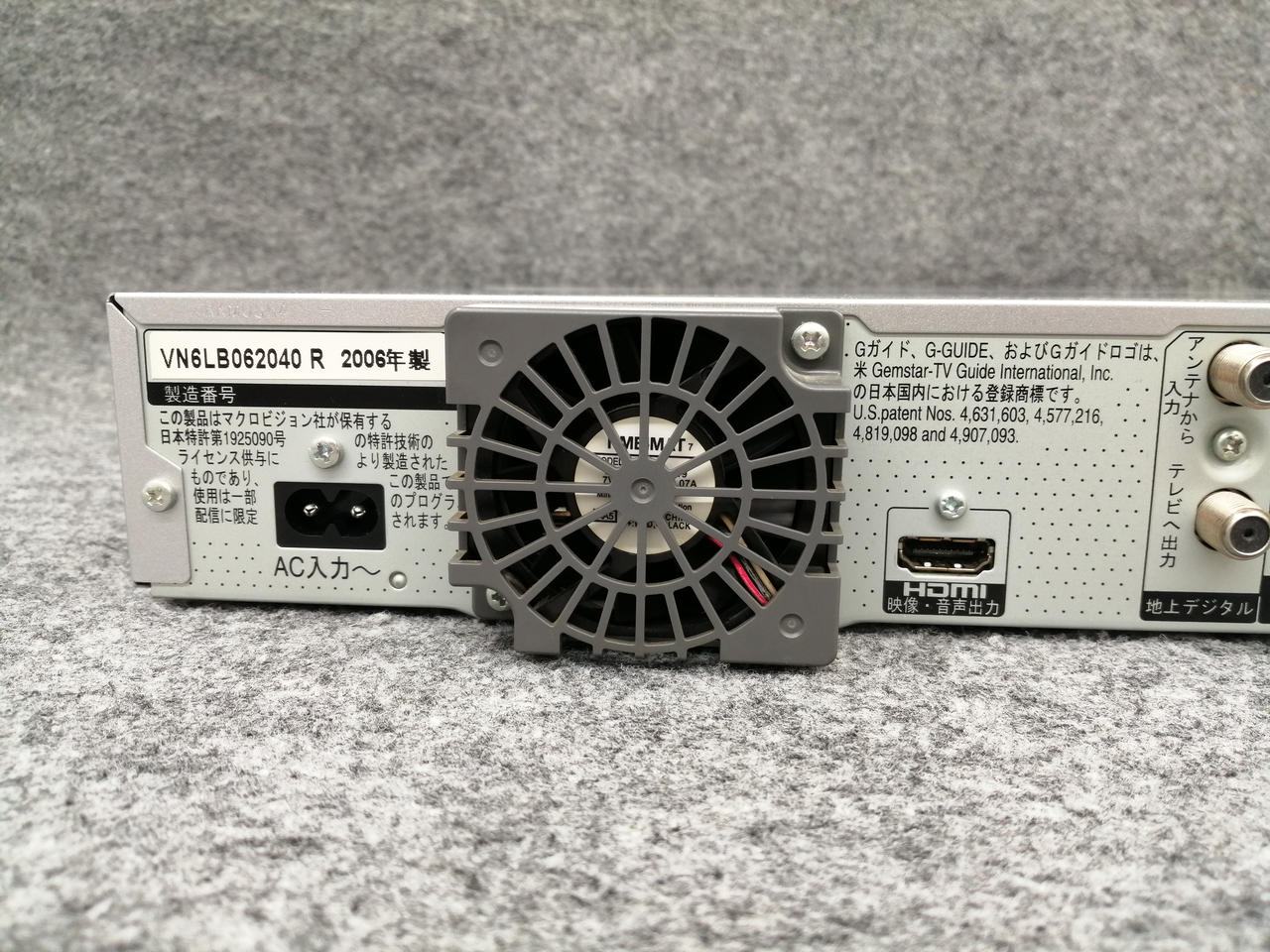 2006年製になります。