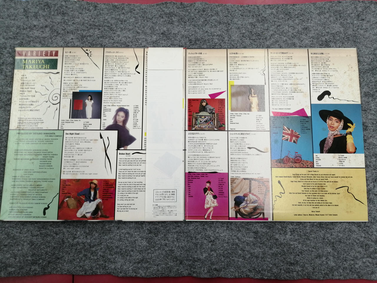 ジャケット内カビ汚れあり