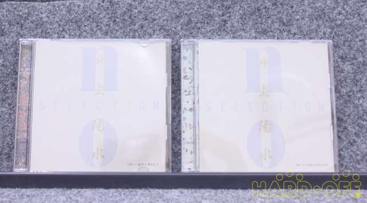CD7,8です。