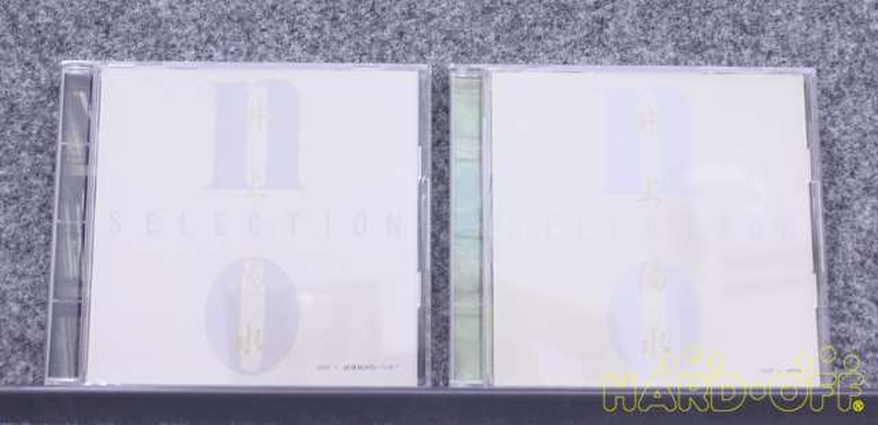 CD5,6です。