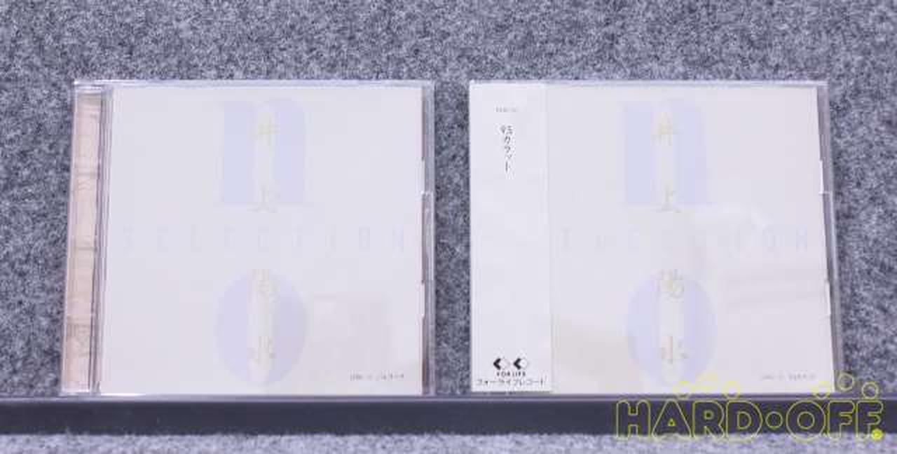 CD9,10です。