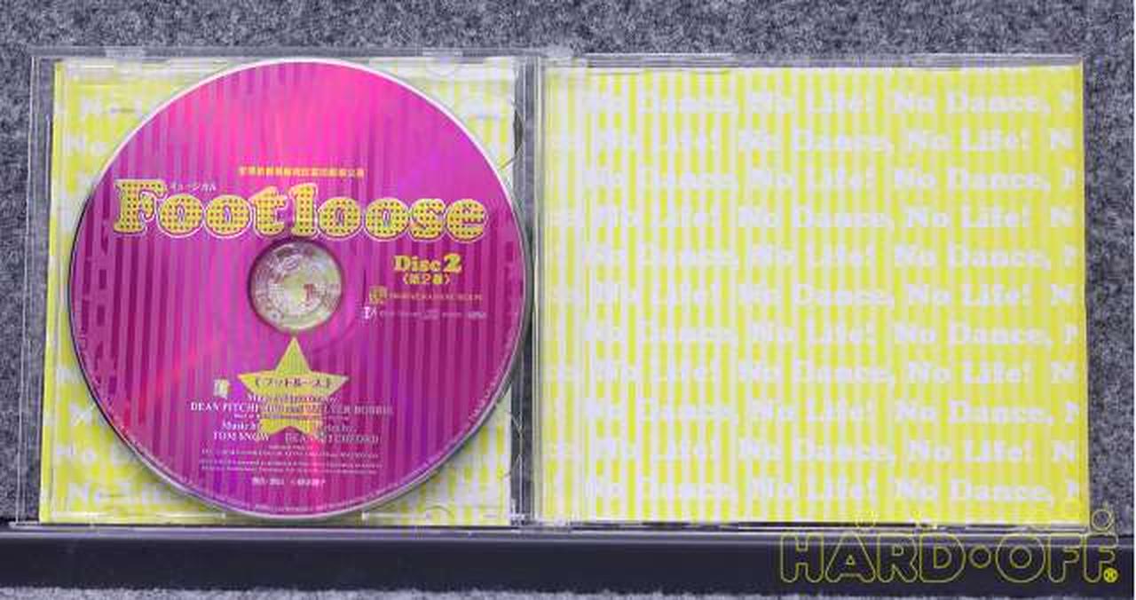 Disc2です。