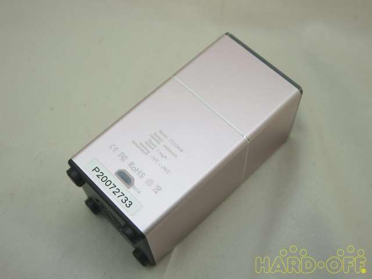 テコ Teco 脱臭器 Hardoffオフモール