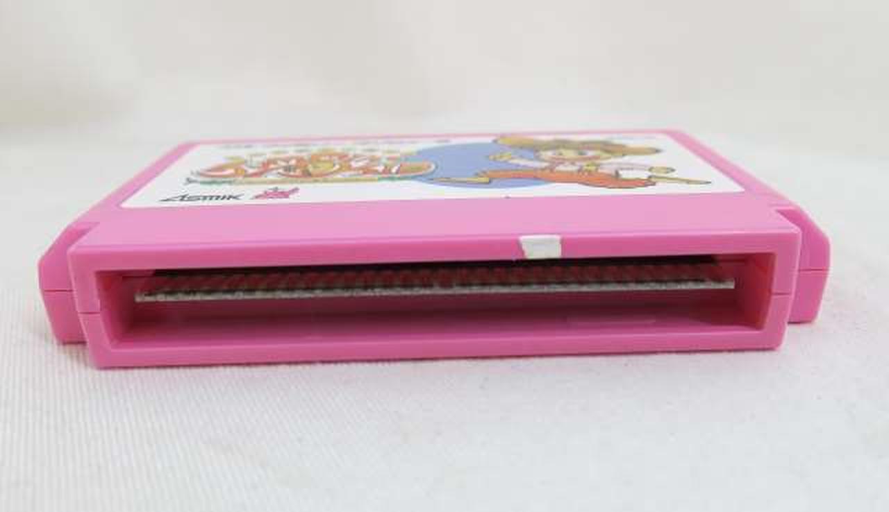 ※修正液の跡があります。