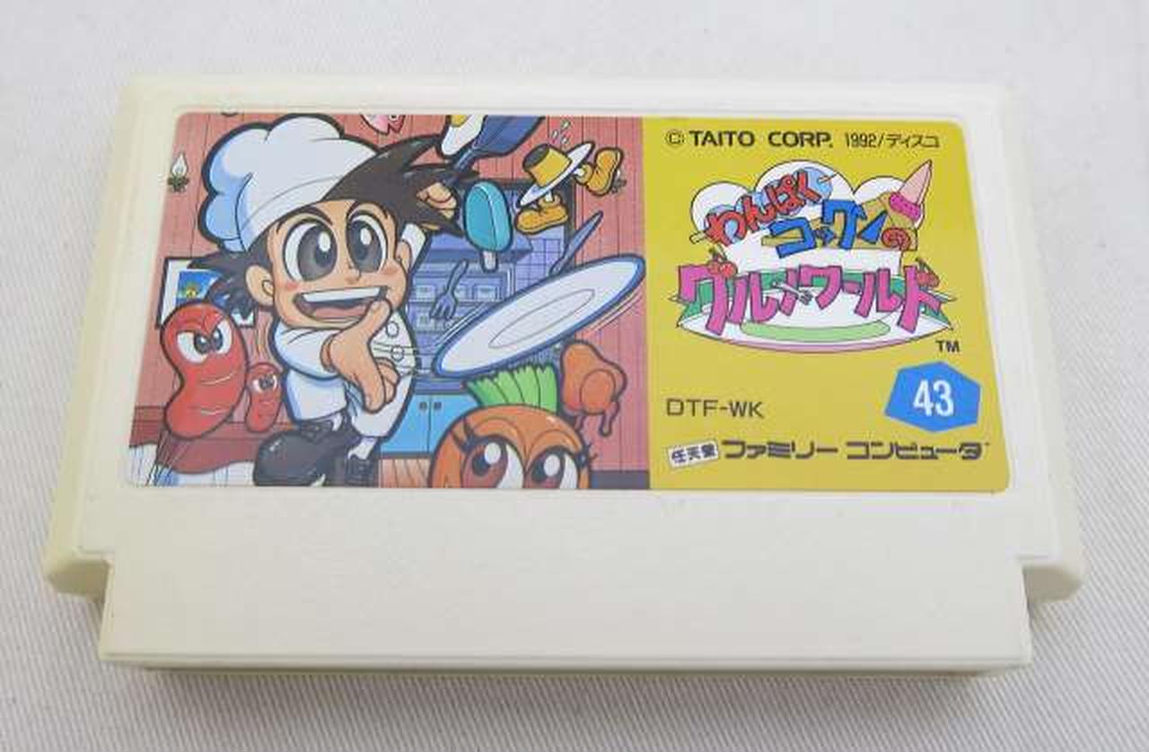 タイトー(TAITO)|ファミコンソフト|HARDOFFオフモール（オフモ