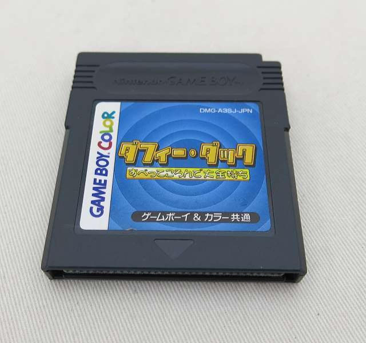 ※ラベルにキズあります。