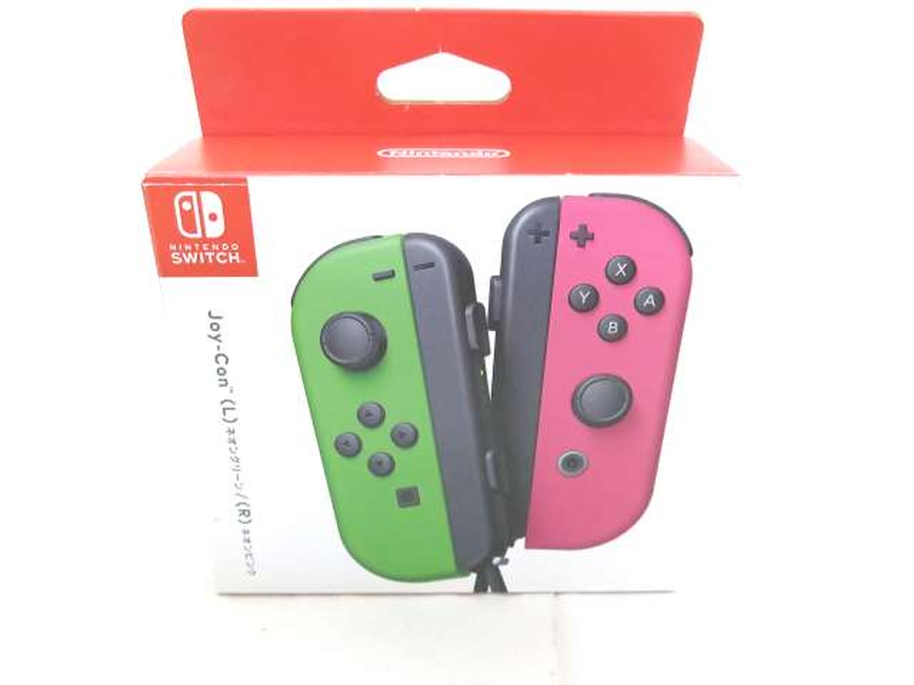 JOY-CON