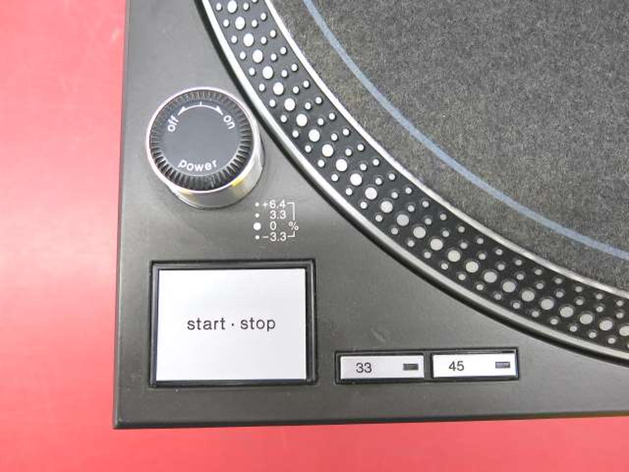 【みやっち】テクニクスターンテーブル 一台 テクニクス(TECHNICS)|ターンテーブル【店頭受け取り可