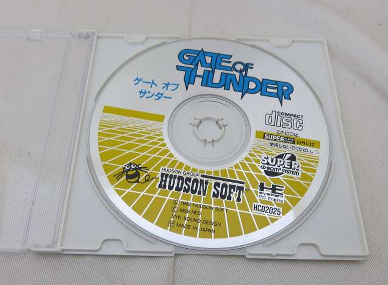 ※ケース・説明書欠品、ディスクのみです。CDケースに入れての発送となります。