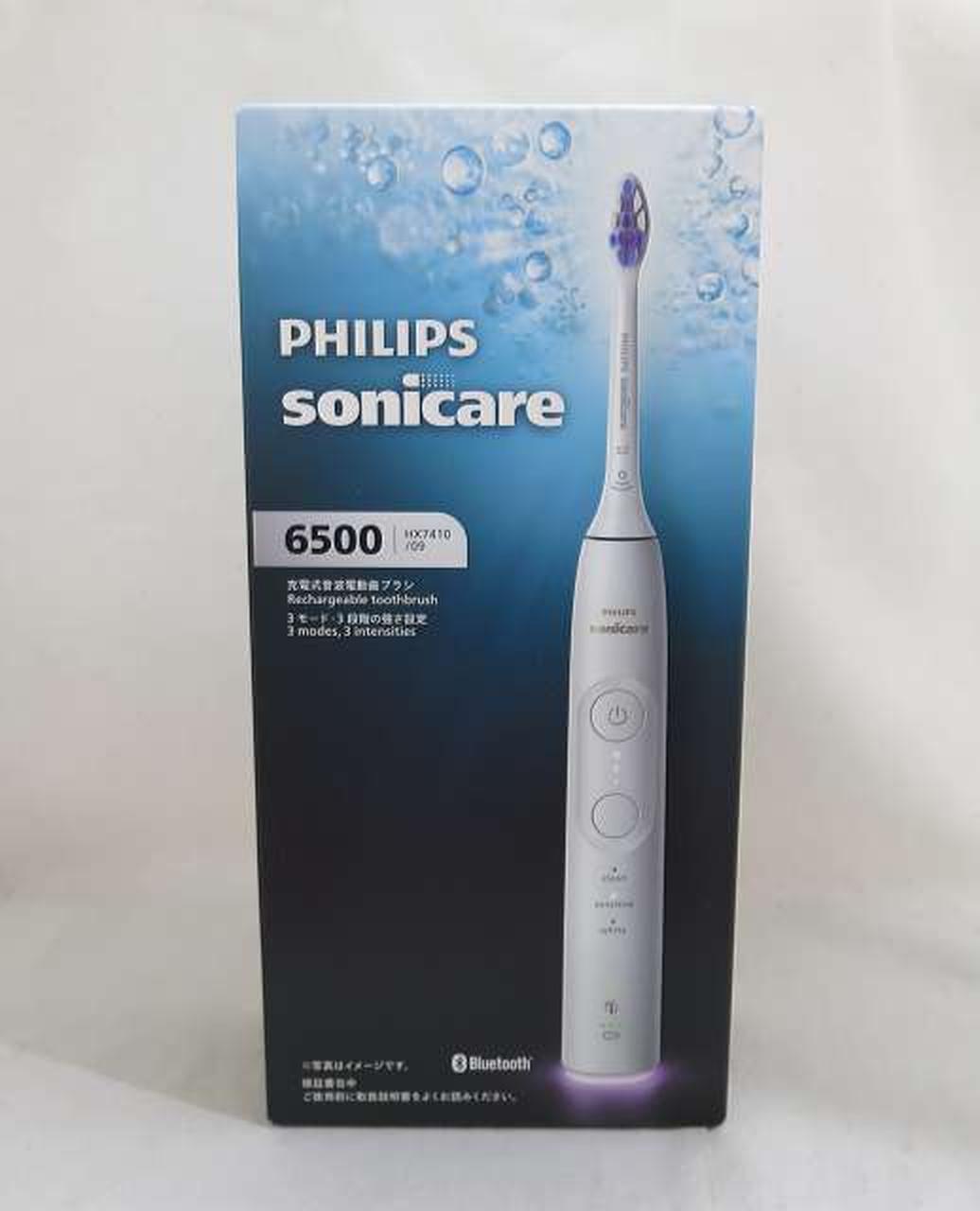 ※未開封品です。