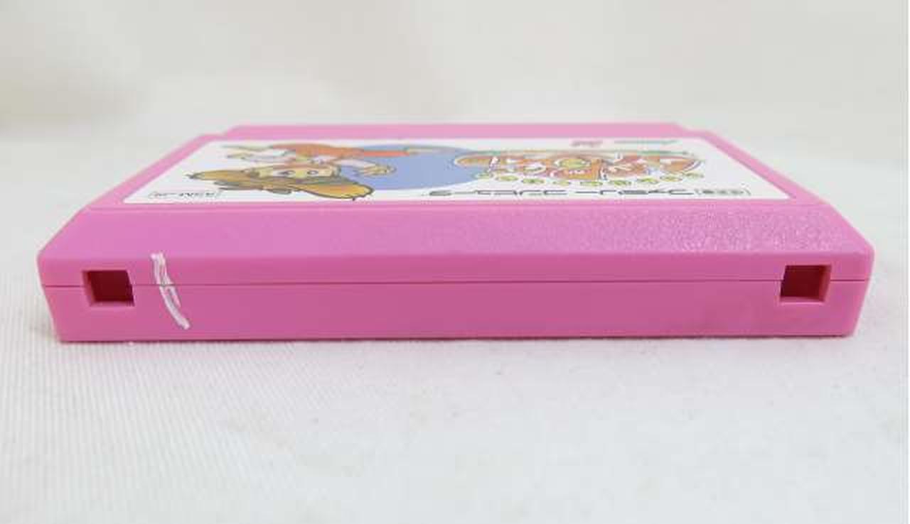 ※修正液の跡があります。