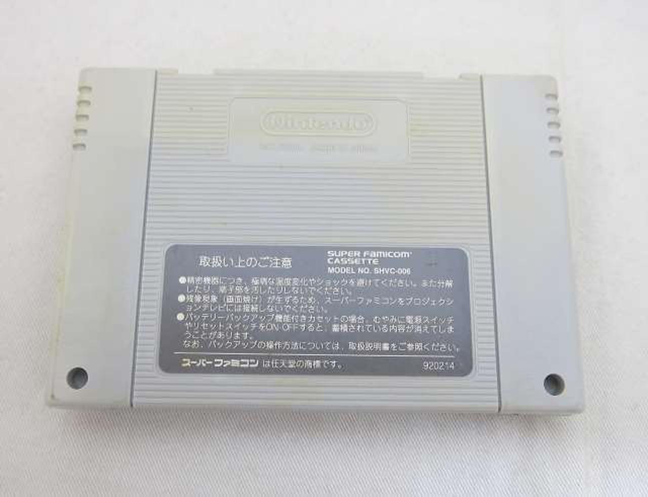 ※日焼けあります。