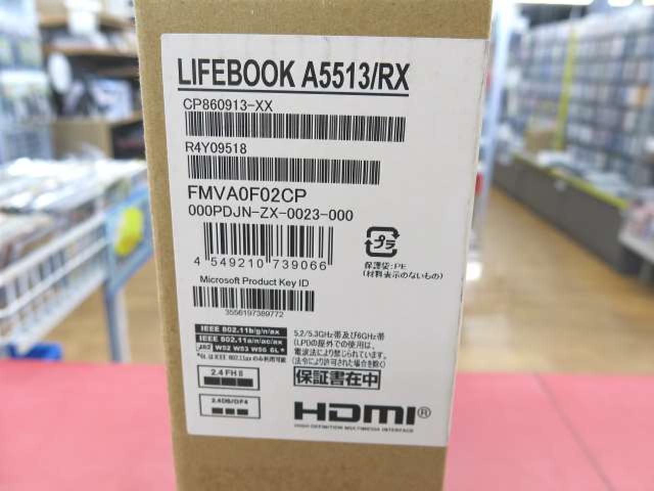 はこ パーツボックスコンテナ 縦横連結可能 モノタロウ ブルー色