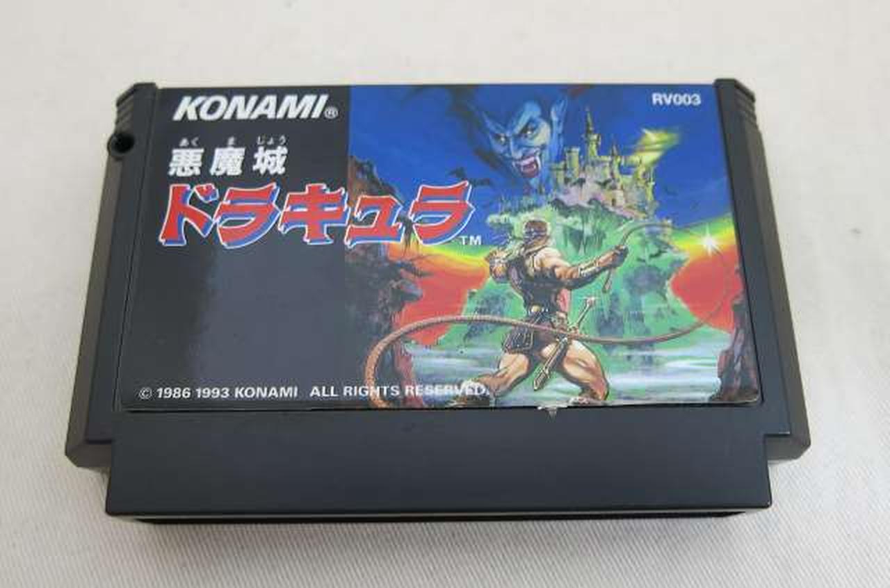 コナミ(KONAMI)|ファミコンソフト|HARDOFFオフモール（オフモ