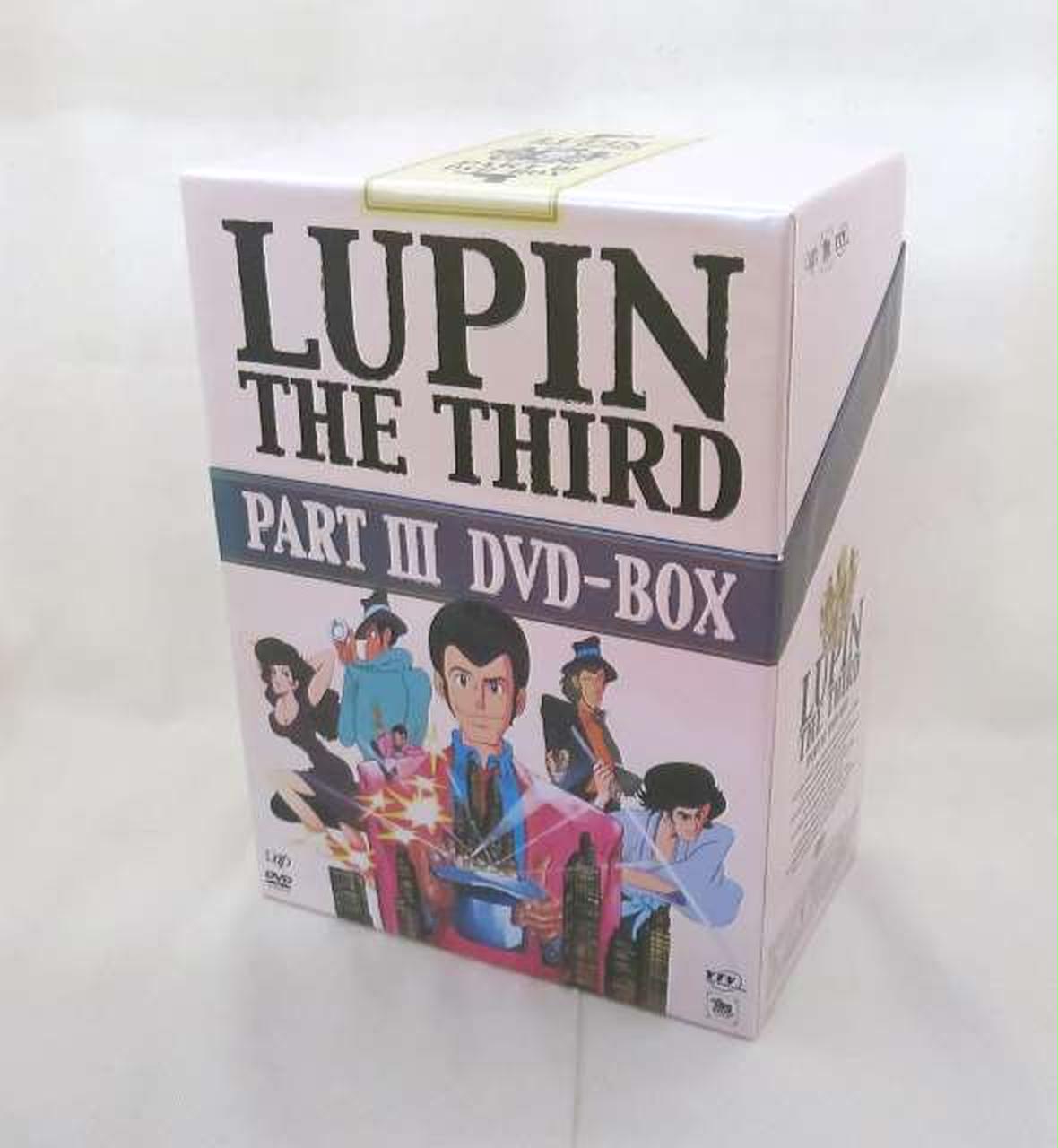 LUPIN THE THIRD PARTⅢ DVD-BOX