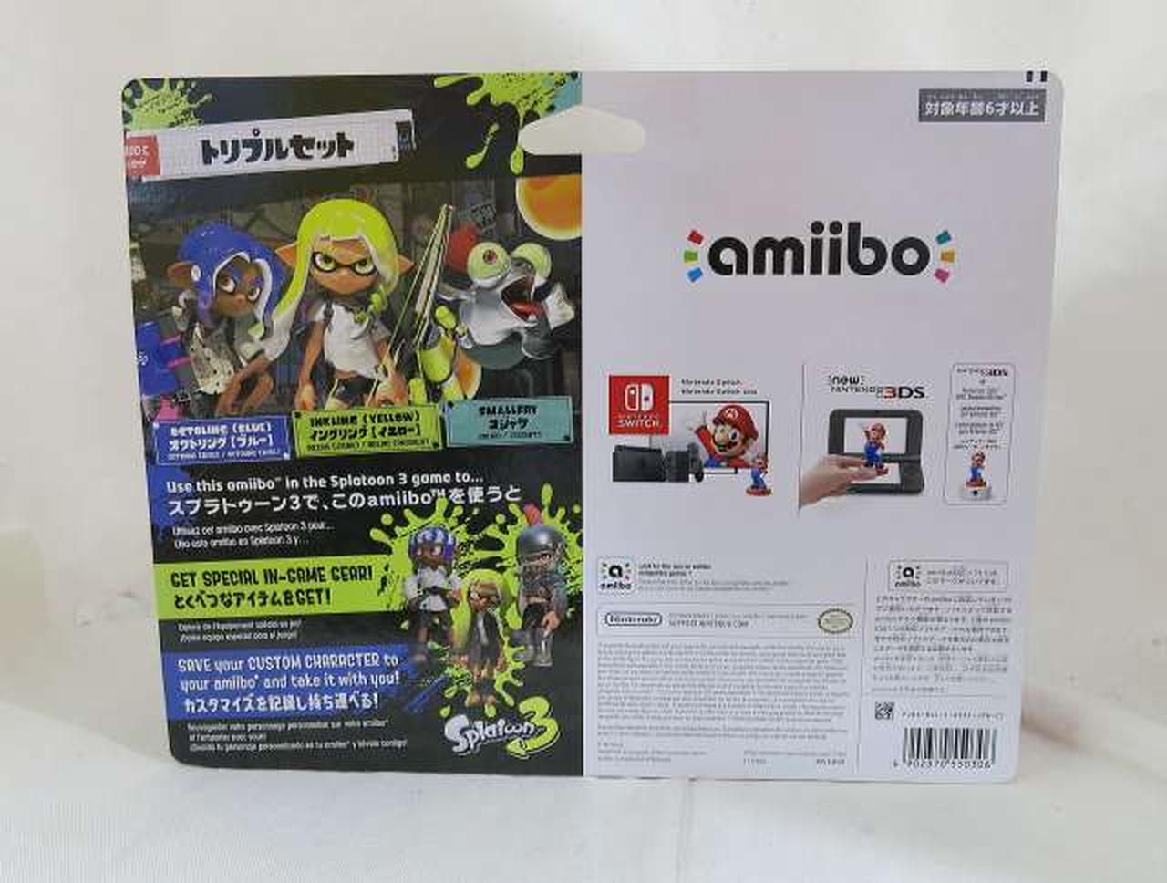 NINTENDO/任天堂|AMIIBO トリプルセット|【ハードオフ公式通販】オフモール|1010520000045556 amiiboトリプルセット　非売品キーホルダーセット