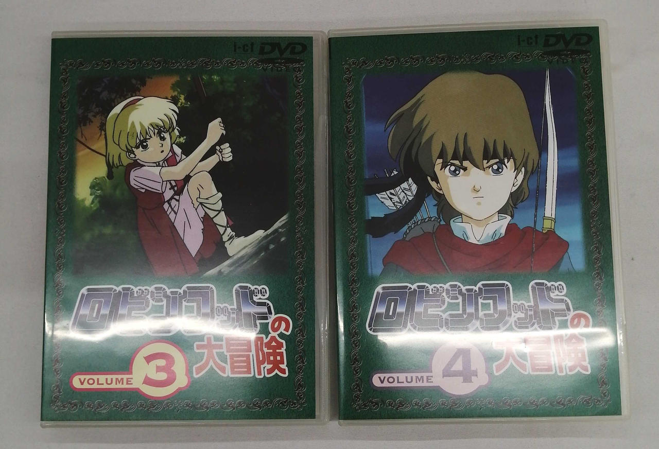 ロビンフッドの大冒険 DVD-BOX2〈6枚組〉