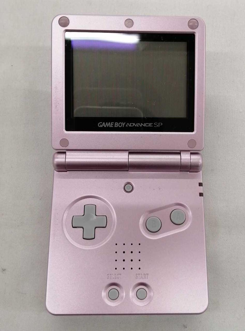 GBA-SP