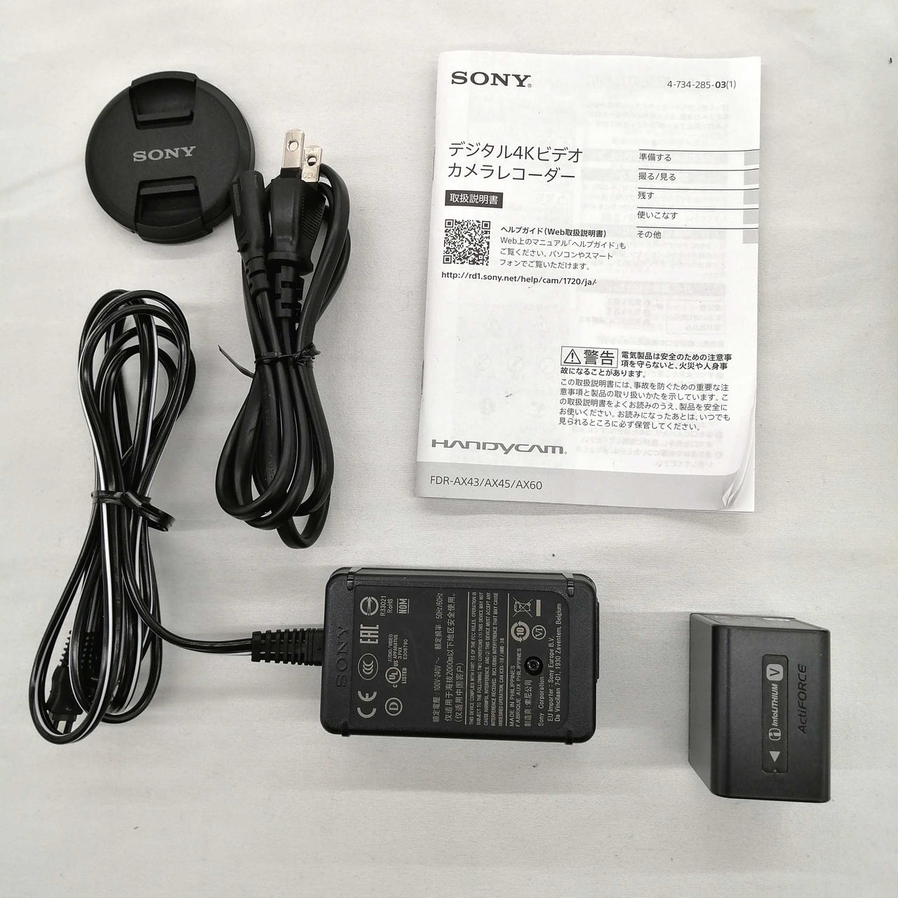 ソニー(SONY)|4Kビデオカメラ|HARDOFFオフモール（オフモ
