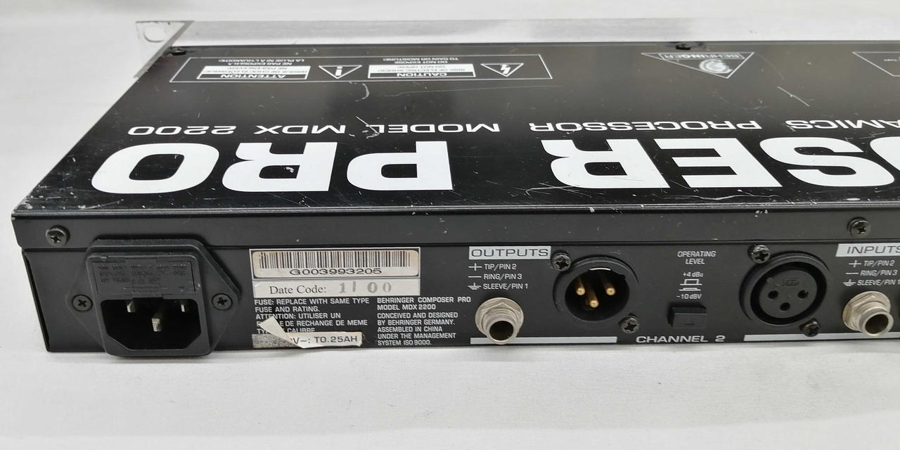 BEHRINGER べリンガー MDX2200 コンプレッサー BEHRINGER(ベリンガー)のコンプMDX2200の改造方法を紹介