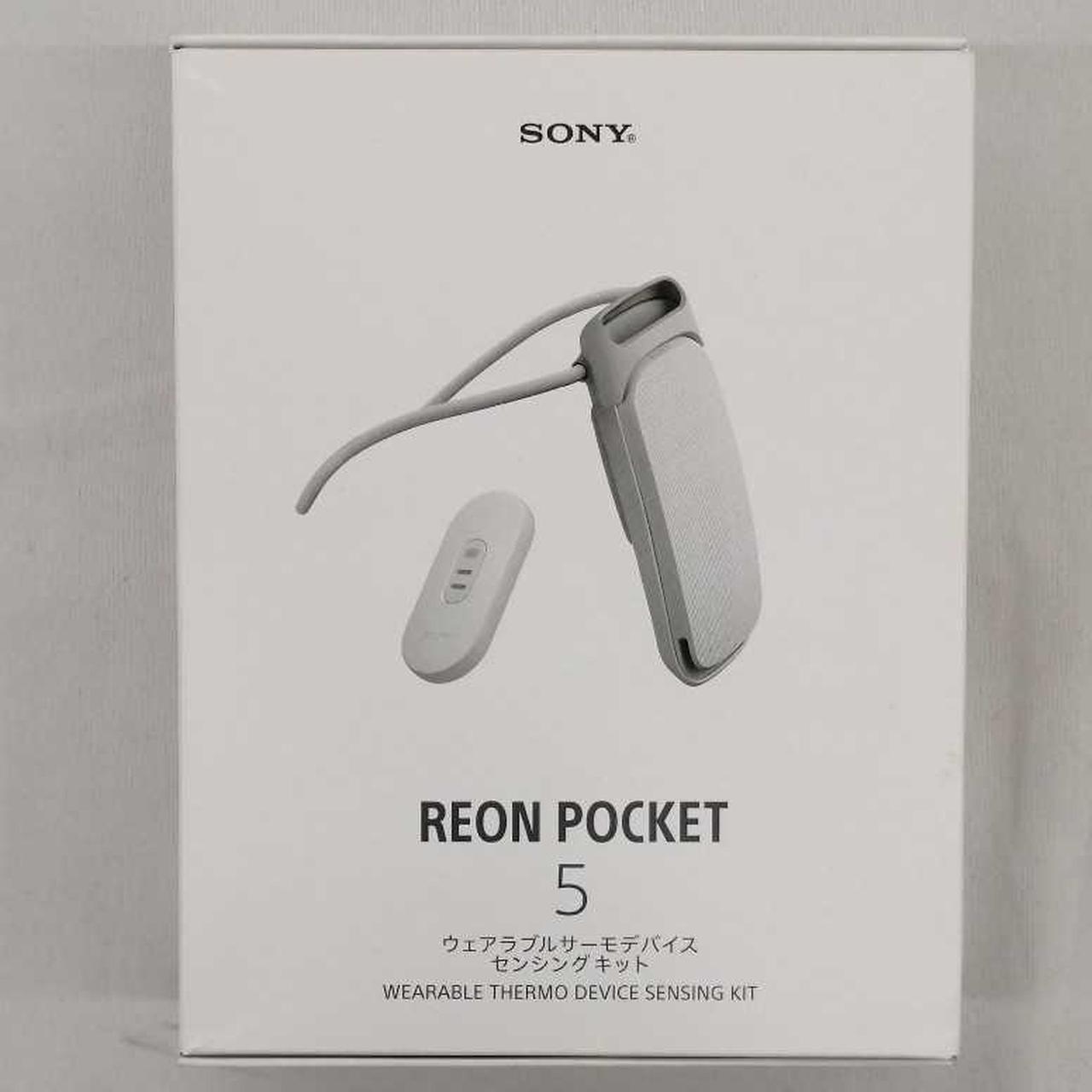 ソニー(SONY)|サーモデバイスキット|HARDOFFオフモール（オフモ