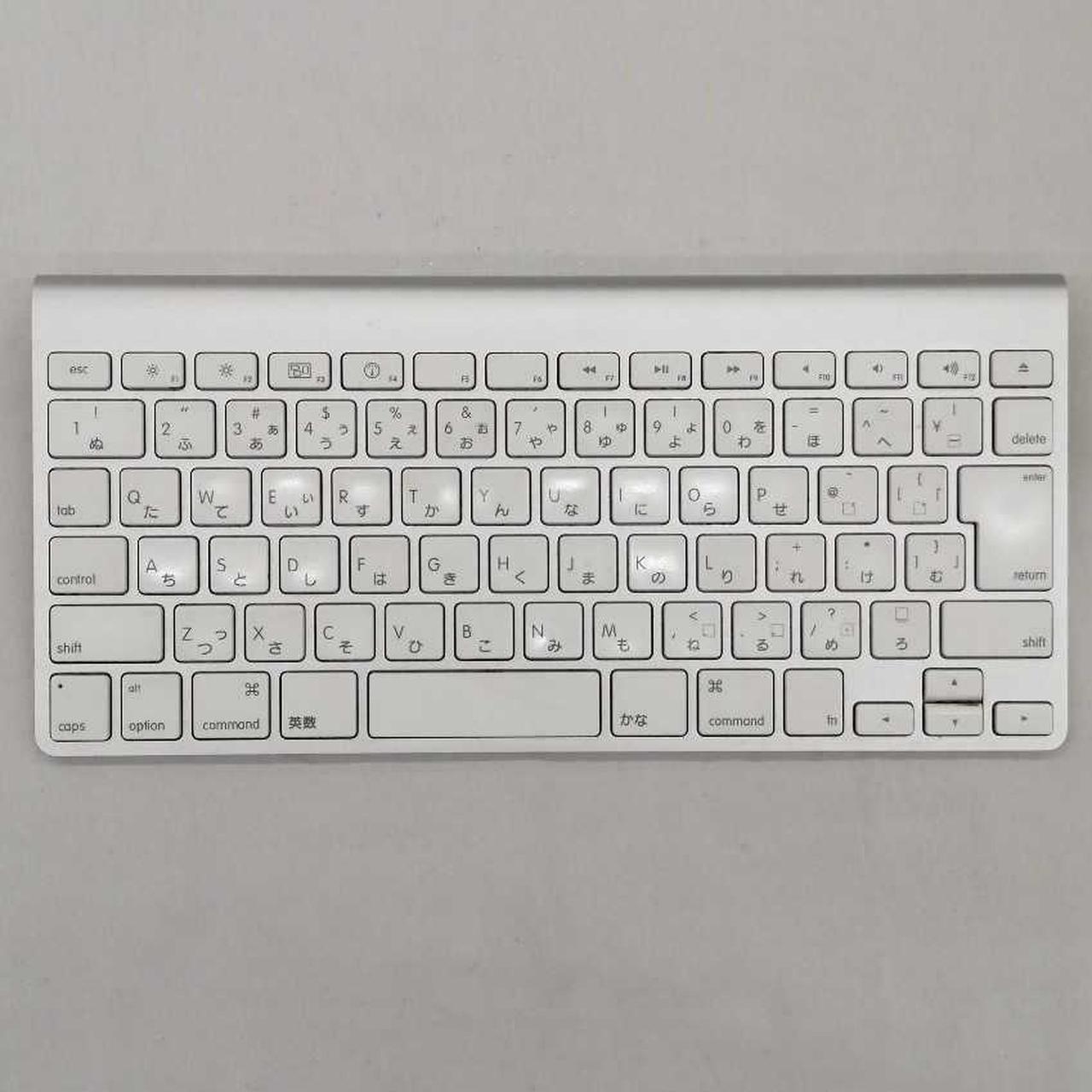 Apple computer アップルコンピューター　ロゴボード　アクリル　木製 ファイル:Apple Computer Logo rainbow.svg - Wikipedia