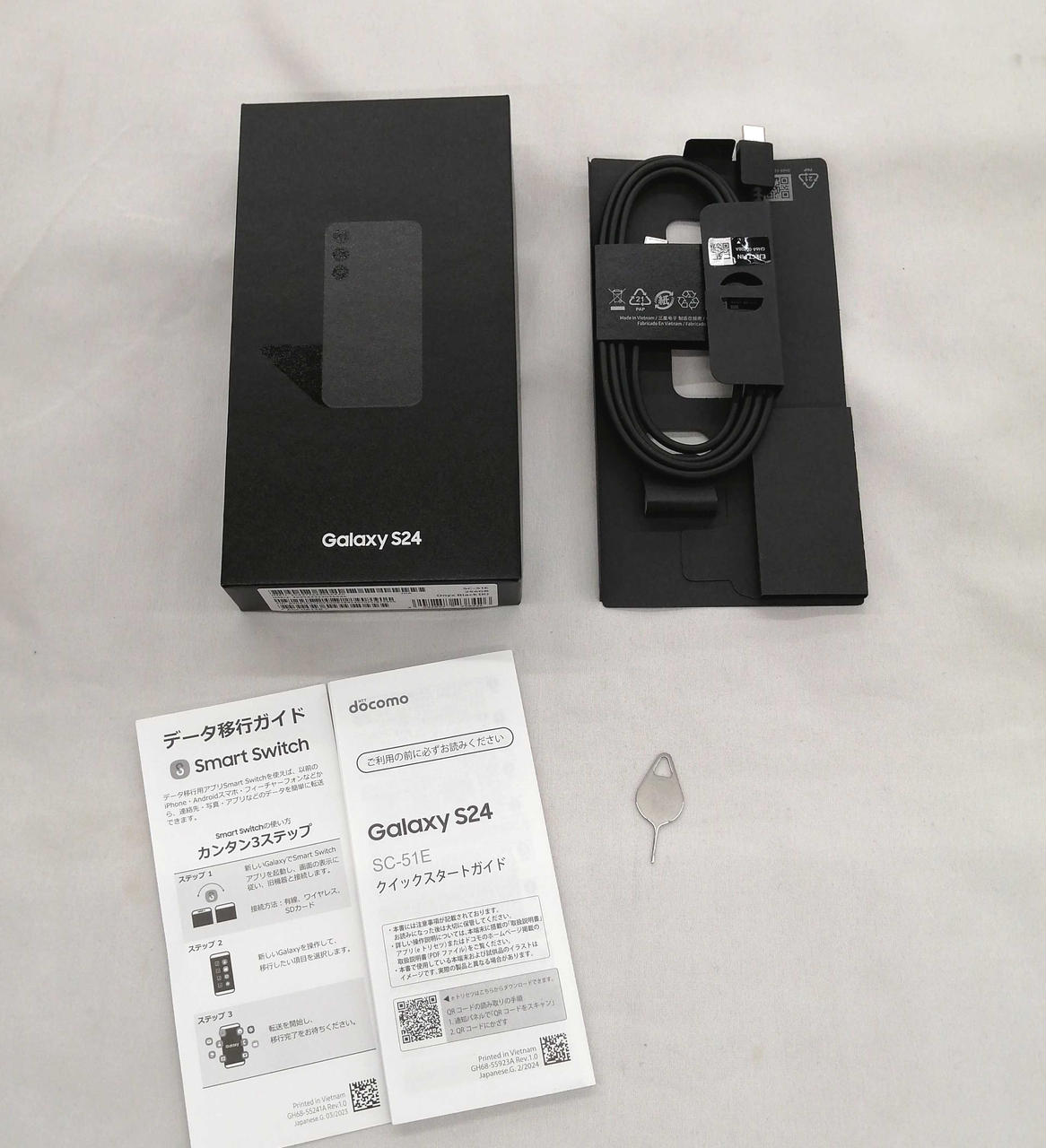 新品・未使用 Galaxy S24 ブラック SC-51E 一括購入・残債無し Galaxy S24 SC-51Eがドコモ公式通販で発売。税込145,970円