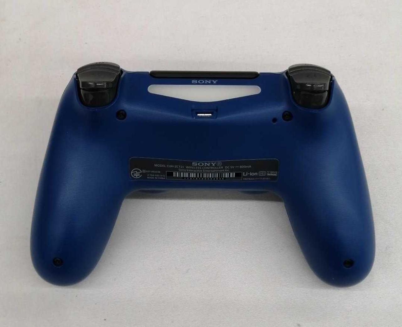 SONY - ps4 ロト エディション SONY|PS4 ドラゴンクエスト ロト エディション|HARDOFFオフ