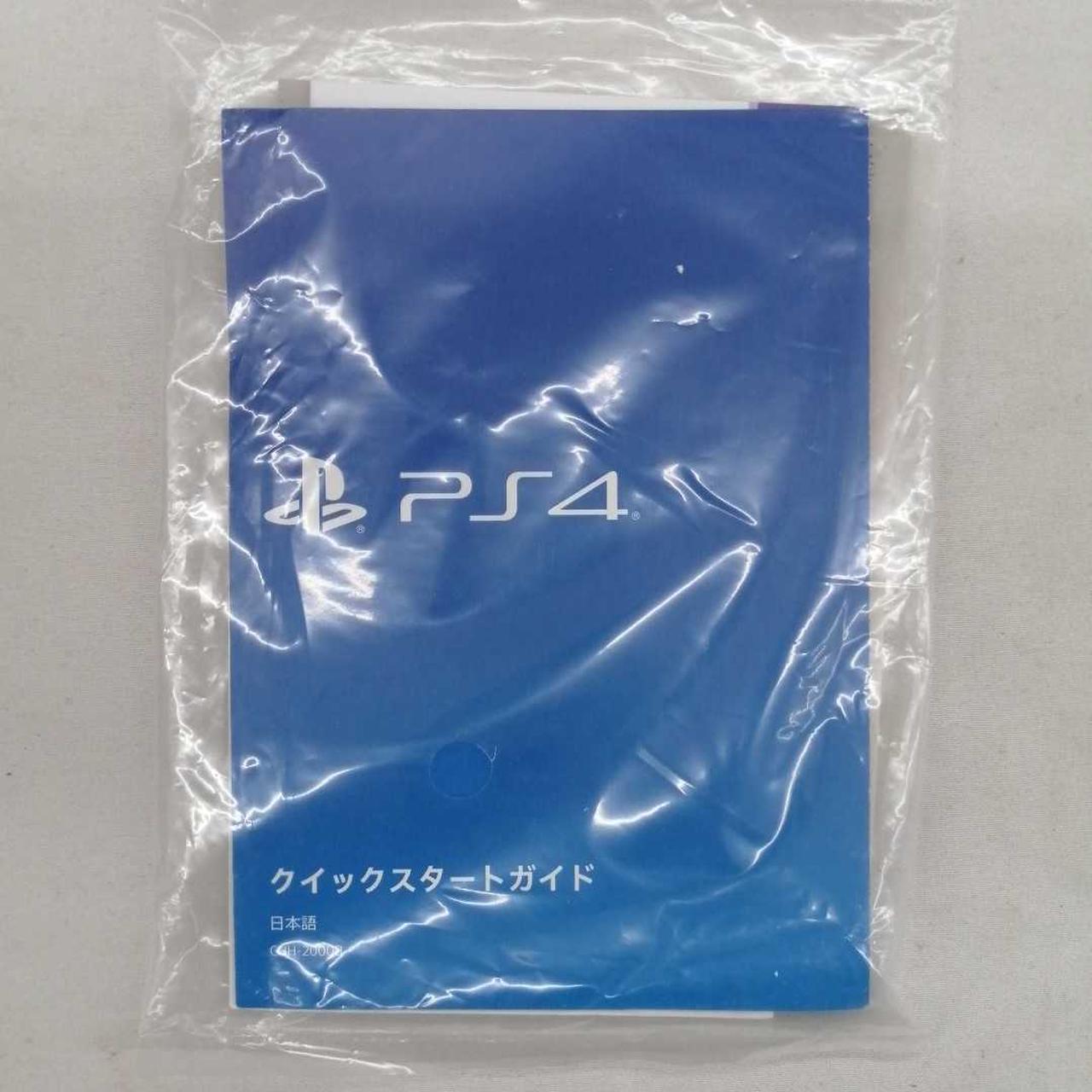 ソニー(SONY)|PS4 ロトエディション|HARDOFFオフモール（オフモ