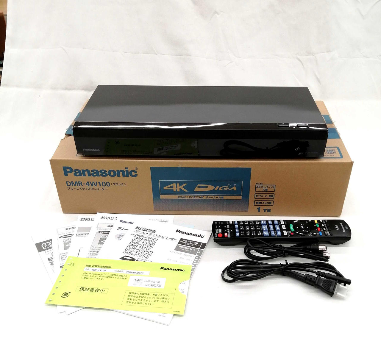 Panasonic DMR-4W100 ブルーレイレコーダー 2020年製 パナソニック 4Kディーガ DMR-4W100 価格比較 - 価格.com