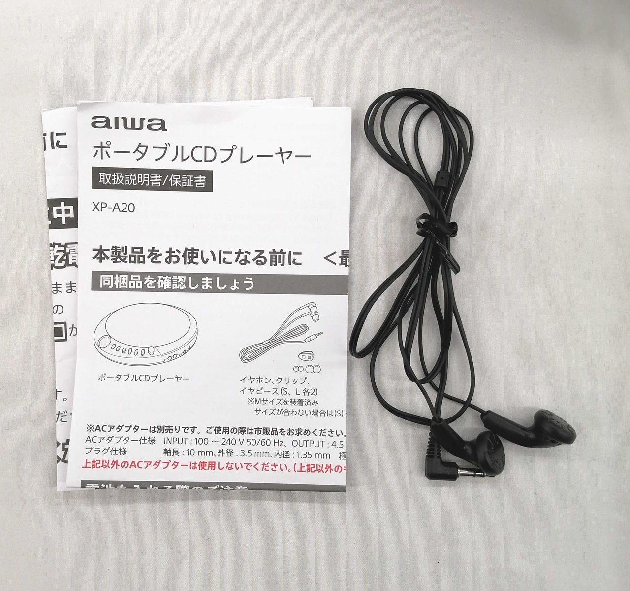 AIWA|ポータブルCDプレーヤー|HARDOFFオフモール（オフモ