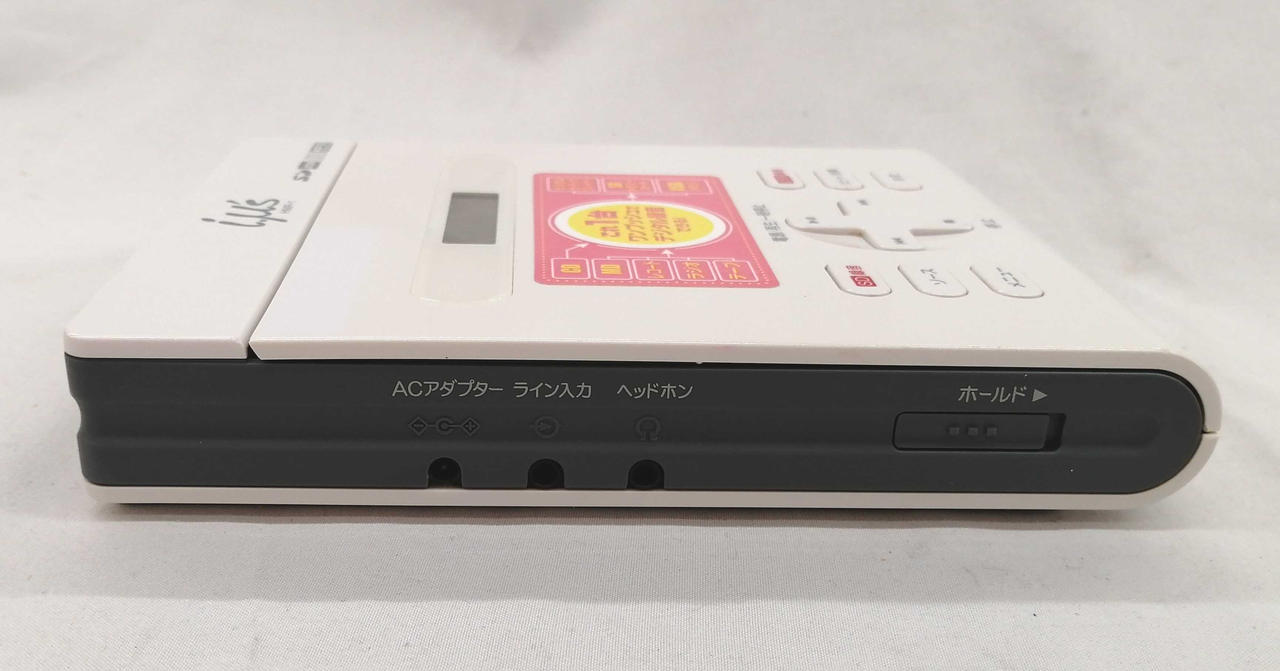 D3 HITACHI ポータブル CD MP3 プレーヤー HMR-1 未開封品 ヒタチセイサクショ(HITACHI)|ポータブルCD/MP3プレーヤー