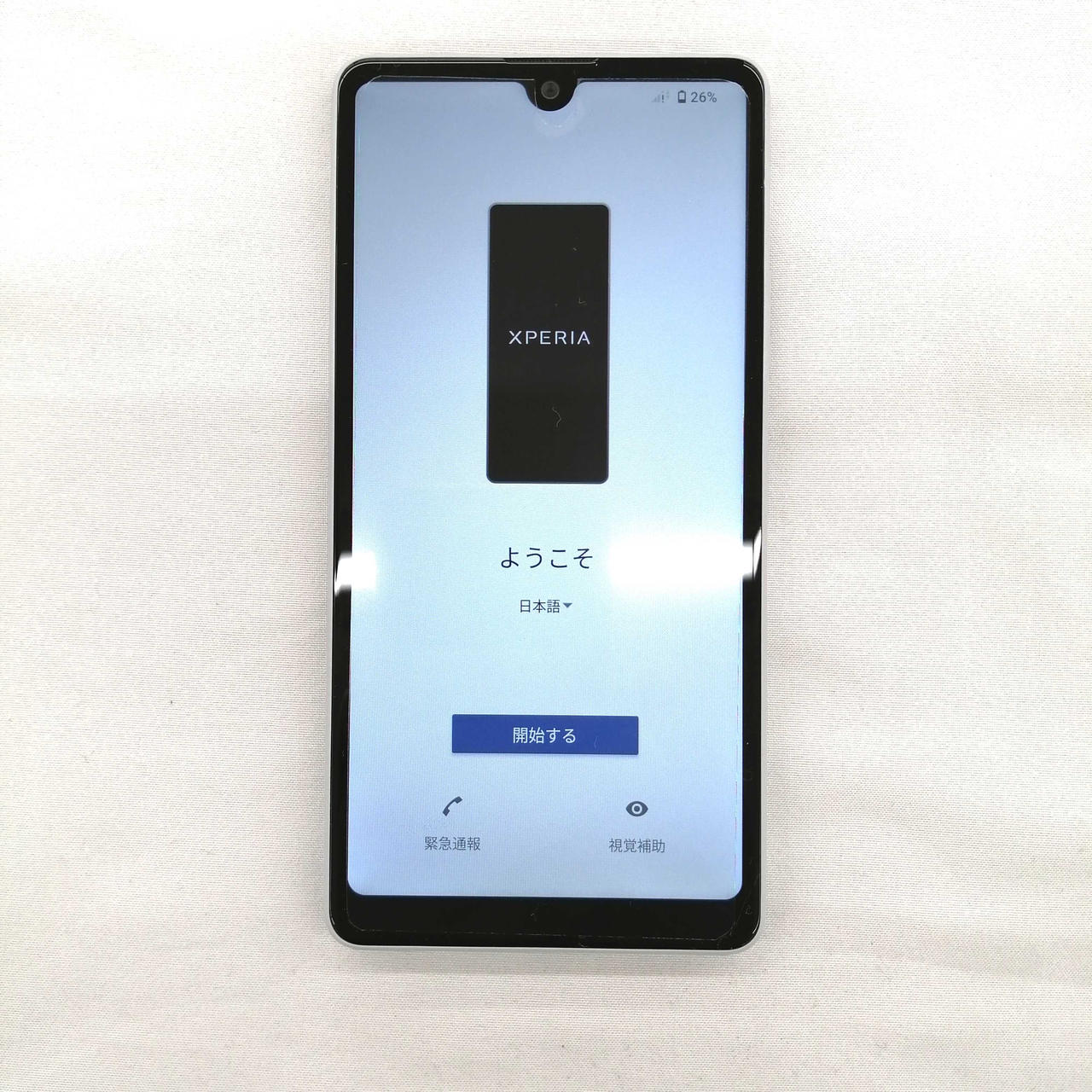 山*二様 docomo Galaxy A53 スマートフォン 本体 箱付き Amazon | SIMフリー docomo Galaxy A53 5G SC-53C オーサム