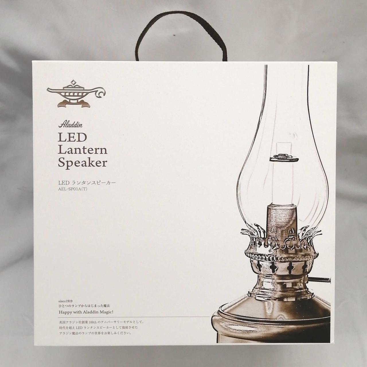 アラジン ランタンスピーカー ライト・ランタン Aladdin LED lantern
