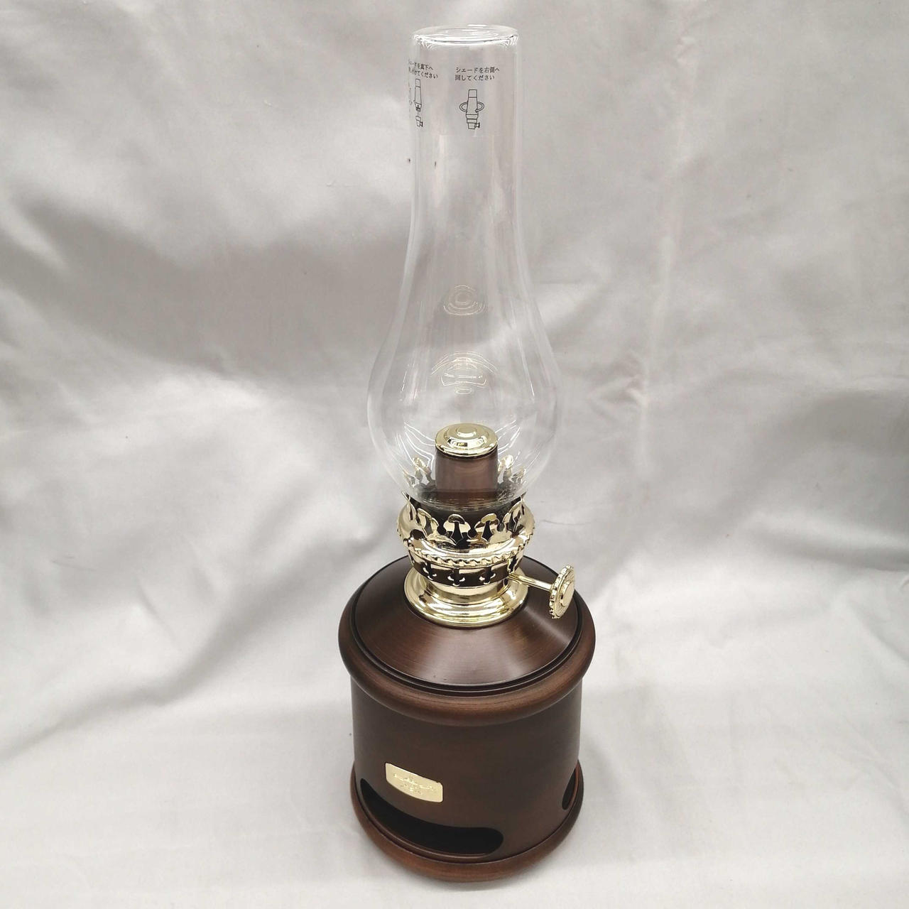 アラジン Aladdin LEDランタンスピーカー 新品未使用品 【公式通販】