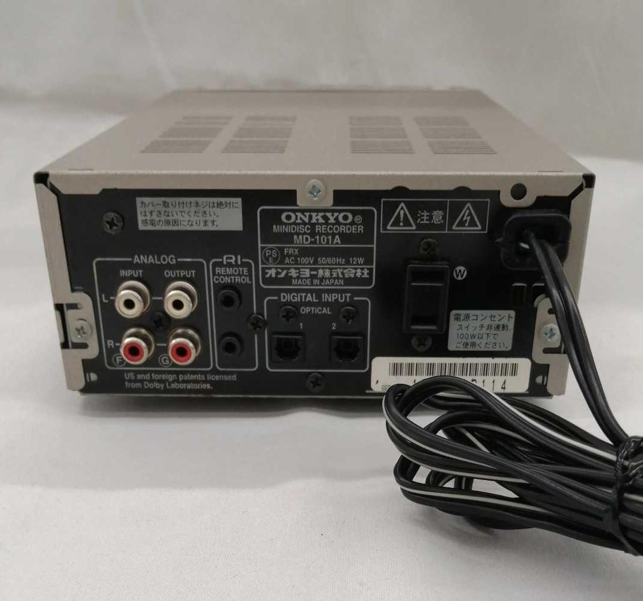 週末セール！整備済動作品！ONKYO MD-185II MDレコーダー送料込み 週末セール！整備済動作品！ONKYO MD-185II MDレコーダー送料