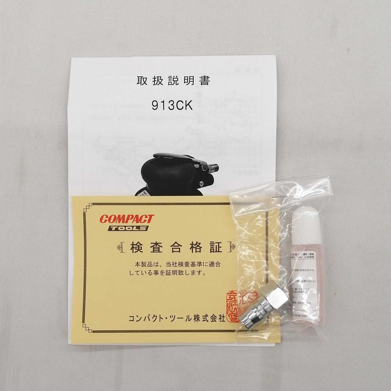 マックスファクトリー　コレクト600　覚悟のススメ　1BOX 10個入 マックスファクトリー コレクト600 覚悟のススメ 1BOX 10個入