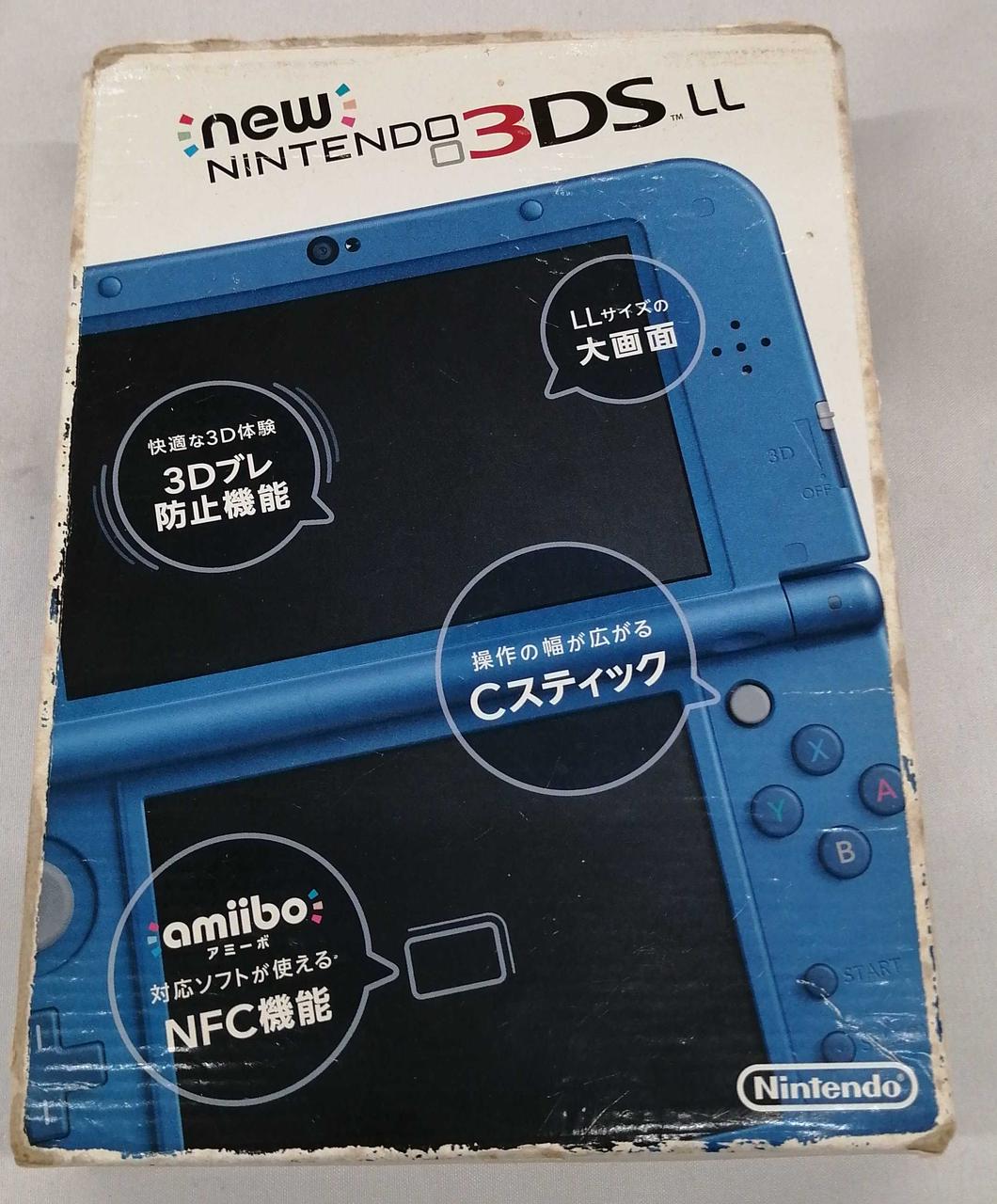 任天堂 - ニンテンドー3dsll 美品　収録ソフト多数 Amazon | 【整備済み品】 Nintendo New ニンテンドー3DS LL