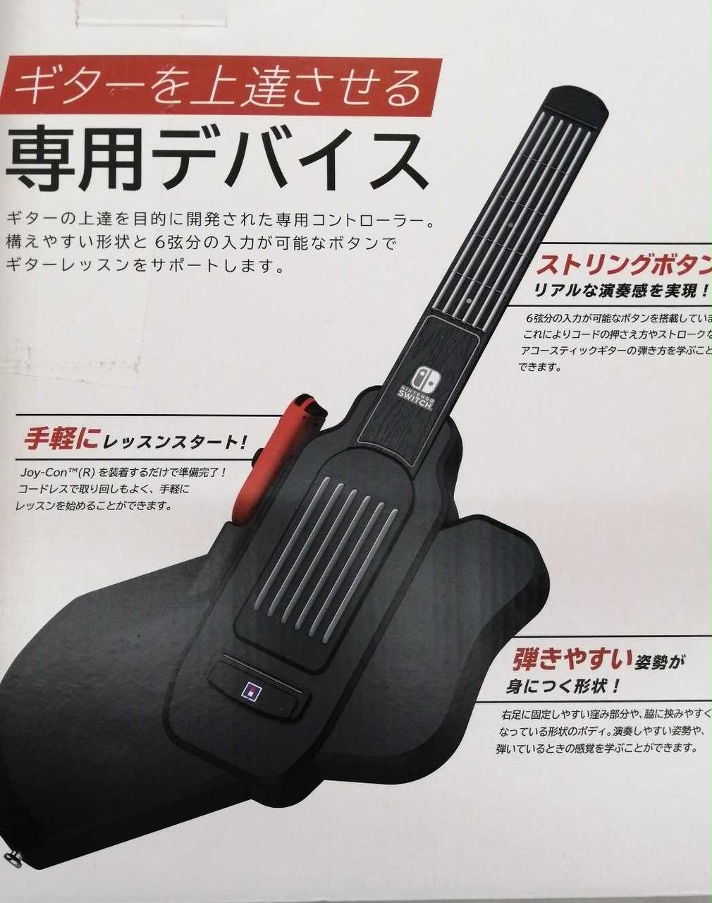 HORI|SWITCHソフト|HARDOFFオフモール（オフモ）|1010530000063443