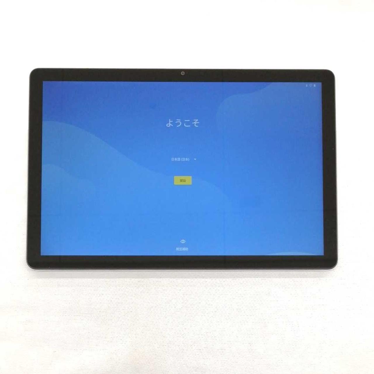 NEC Ubuntu24 タブレット 2019年製 NEC、10型タブレット「LifeTouch L」の新色や機能強化を発表